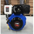 Melhor escolha S178FAE Diesel Motor Motor de diesel 6.6hp Eixo vertical de energia